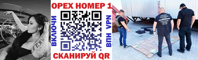 Кокаин 99%  Богучар 