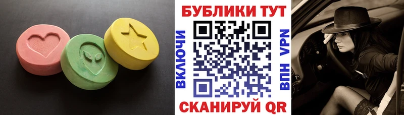 omg ONION  Богучар  ЭКСТАЗИ VHQ  купить  сайты 