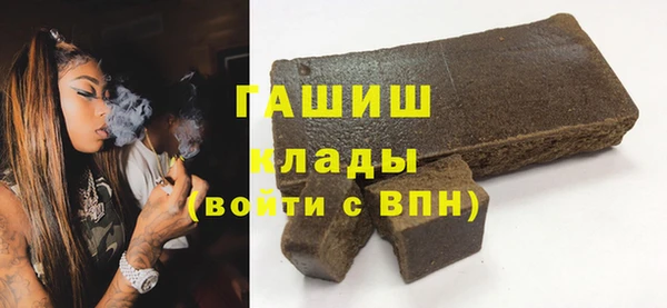 первитин Алексеевка