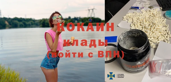 a pvp Алексин