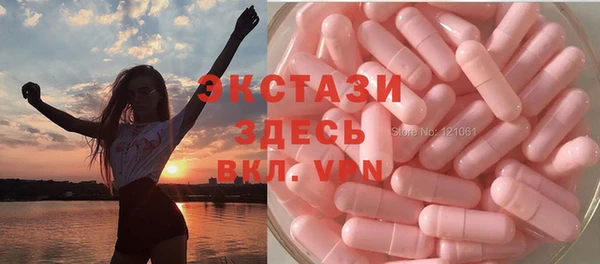 a pvp Алексин