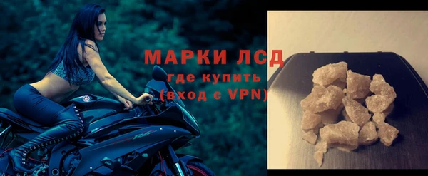 a pvp Алексин