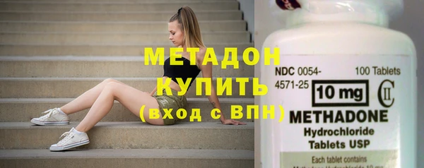 наркотики Алзамай