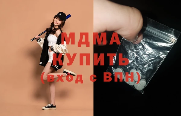 первитин Алексеевка