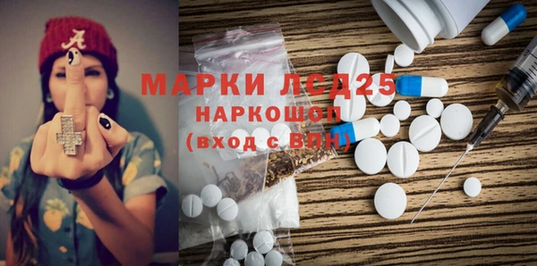 a pvp Алексин