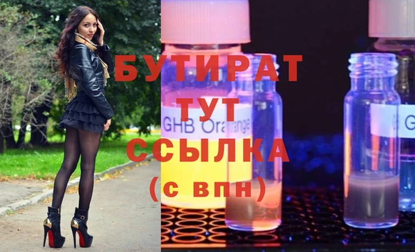 a pvp Алексин