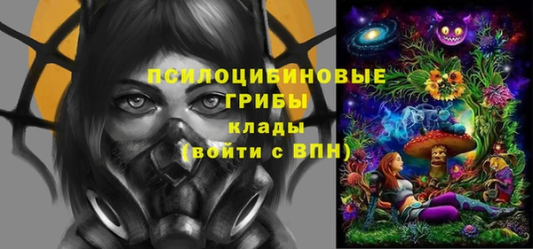 наркотики Алзамай