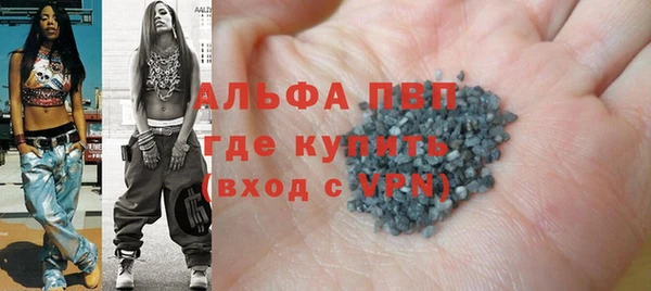 наркотики Алзамай