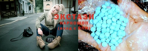 героин Семёнов