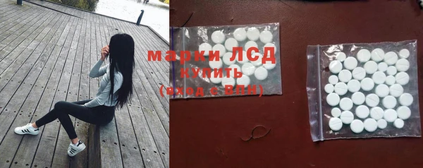 наркотики Алзамай