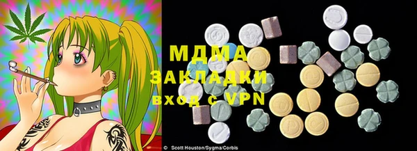 a pvp Алексин