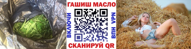 mega вход  Богучар  Дистиллят ТГК вейп  купить  цена 