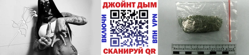 Конопля VHQ Богучар